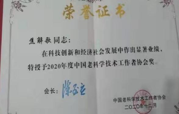 图片2.jpg 图片2.jpg