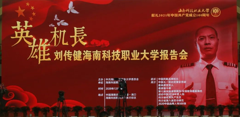 微信图片_20201227111955.png 微信图片_20201227111955.png