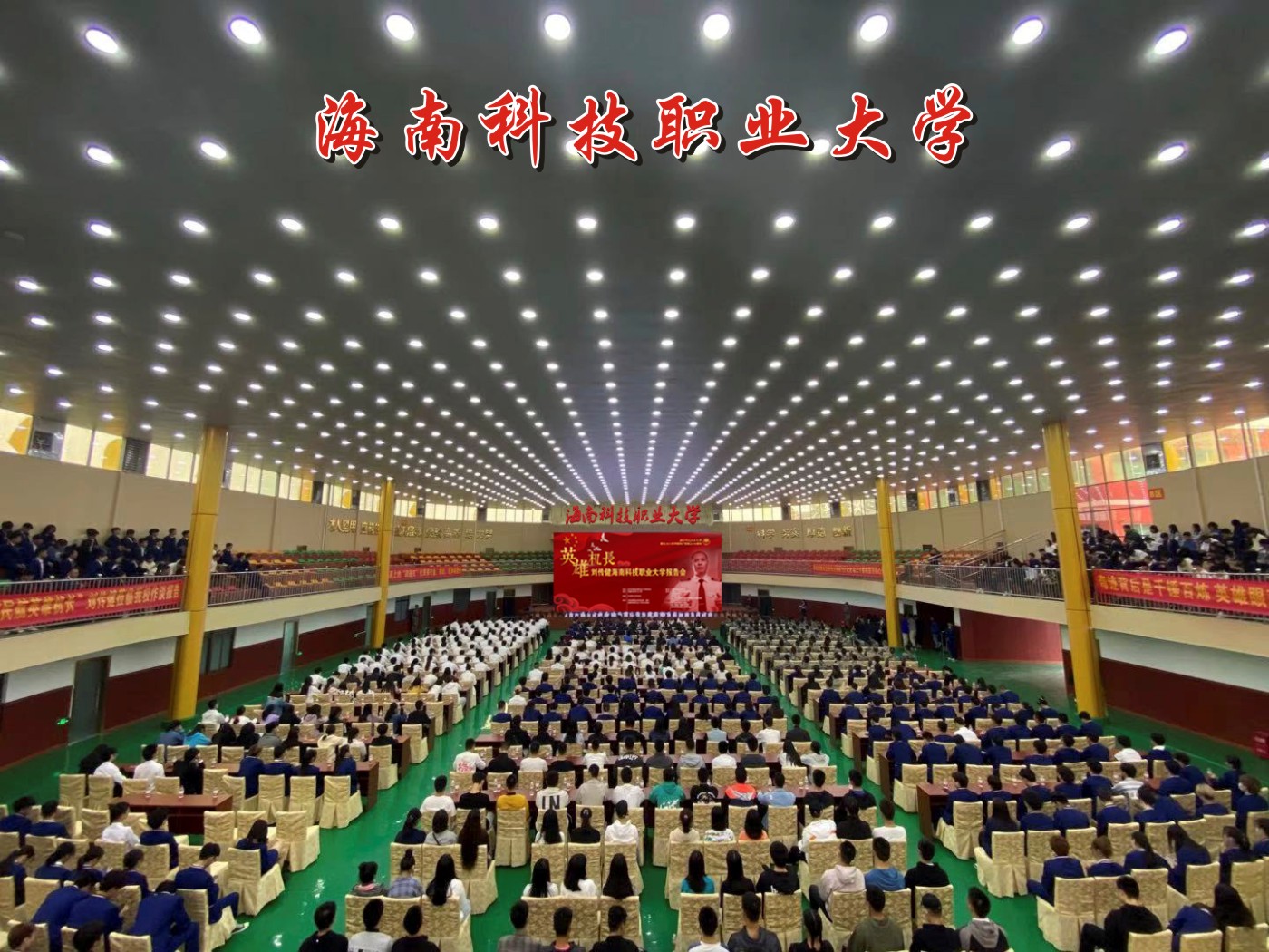 寰俊鍥剧墖_20201227151702.jpg 寰俊鍥剧墖_20201227151702.jpg