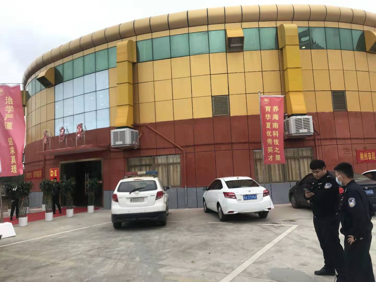 微信图片_20201227173436.jpg 微信图片_20201227173436.jpg
