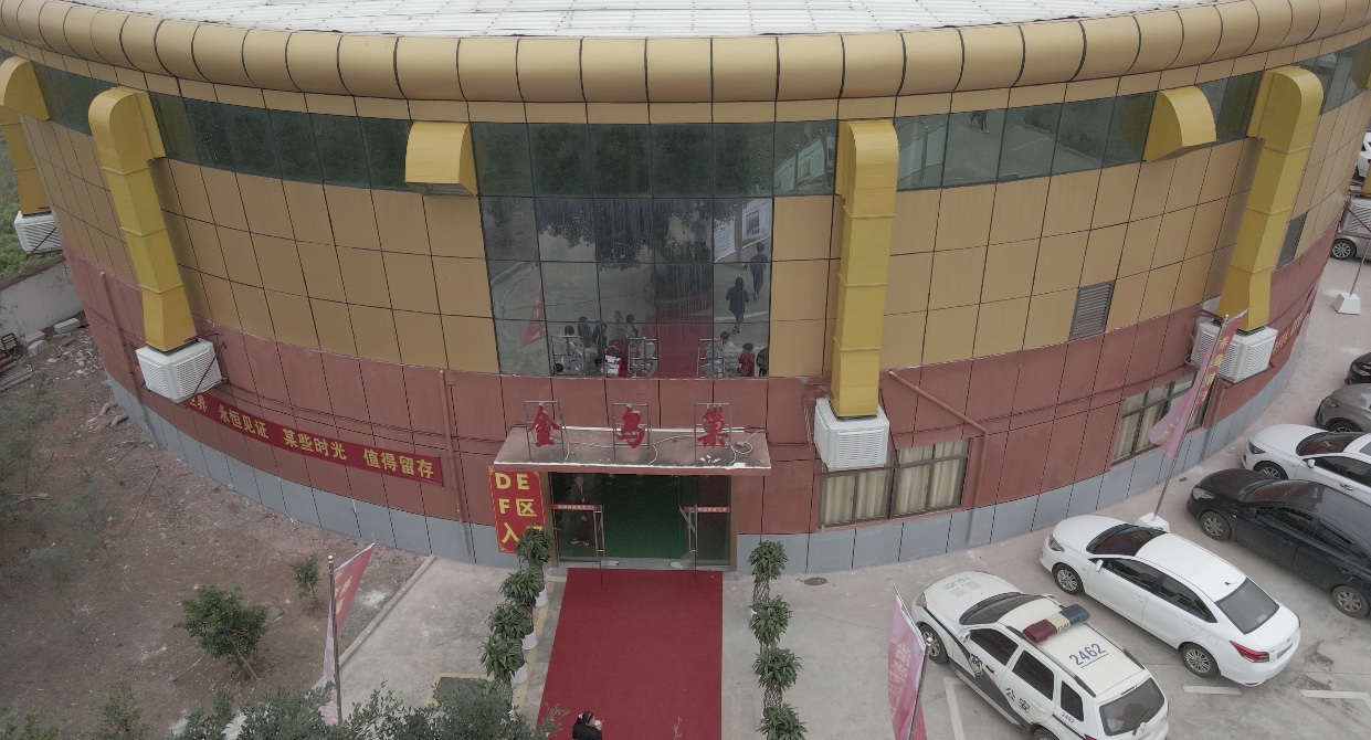 微信图片_20201227173539.jpg 微信图片_20201227173539.jpg