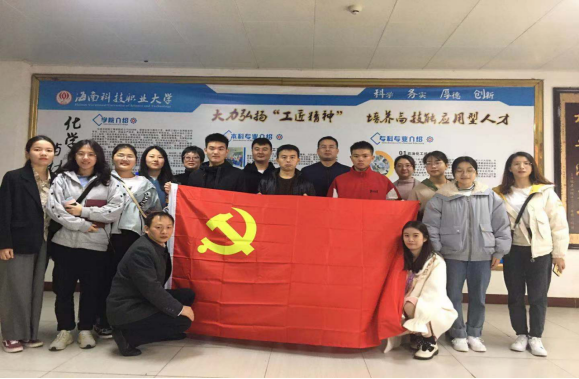 C:\Users\Administrator\Desktop\锟斤拷学锟斤拷锟斤拷瞎锟斤拷锟窖г猴拷锟斤拷锟斤拷疃拷锟�2020.12.28\1.png
