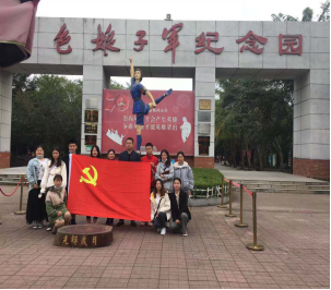 C:\Users\Administrator\Desktop\锟斤拷学锟斤拷锟斤拷瞎锟斤拷锟窖г猴拷锟斤拷锟斤拷疃拷锟�2020.12.28\5.png