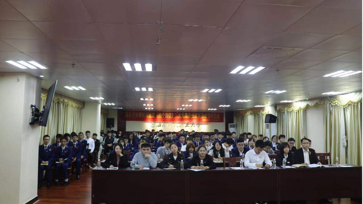 图片3.jpg 图片3.jpg