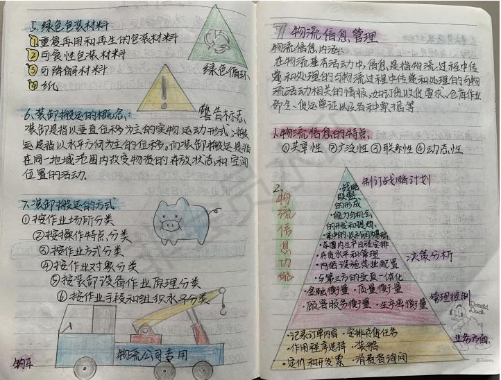 鍥剧墖2.jpg 鍥剧墖2.jpg