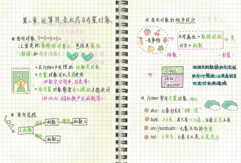 鍥剧墖7.jpg 鍥剧墖7.jpg