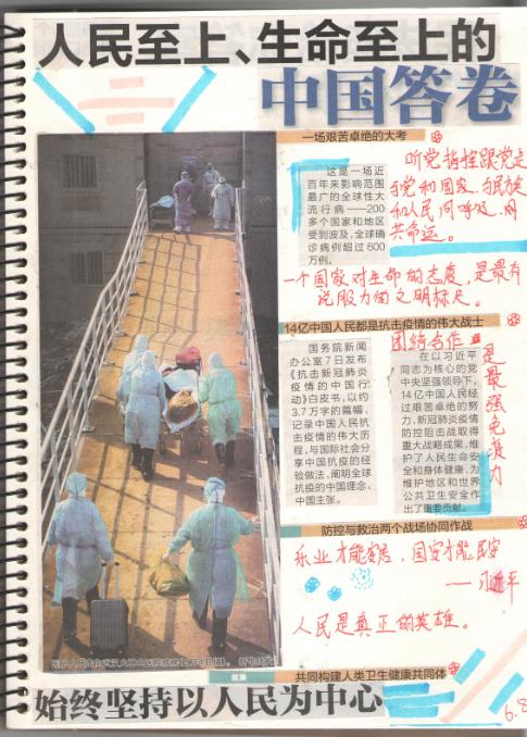 鍥剧墖9.jpg 鍥剧墖9.jpg