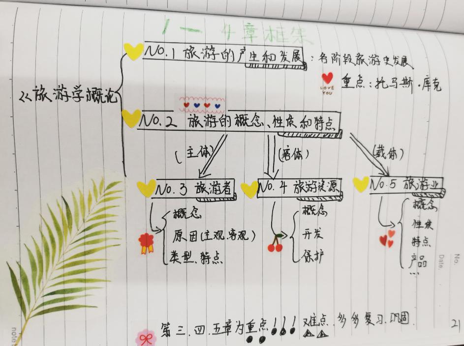 鍥剧墖10.jpg 鍥剧墖10.jpg
