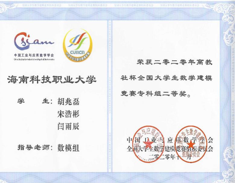 图片1.jpg 图片1.jpg