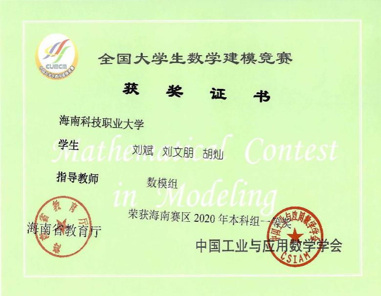 图片2.jpg 图片2.jpg