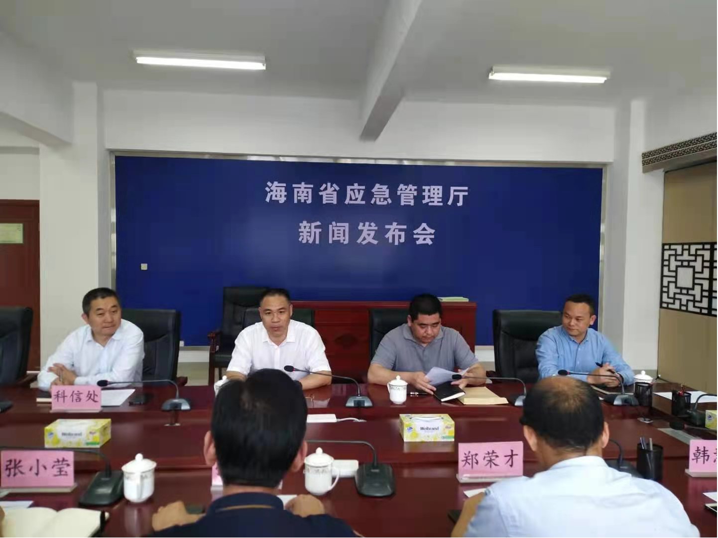 图片1.jpg 图片1.jpg