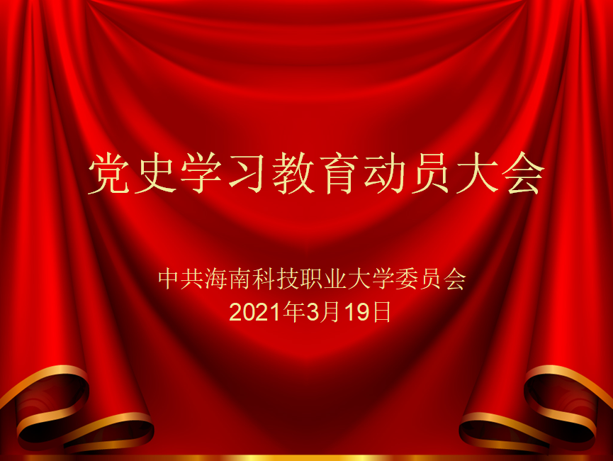 5af68f03bc44f93243c8e98d03650a6.png 5af68f03bc44f93243c8e98d03650a6.png