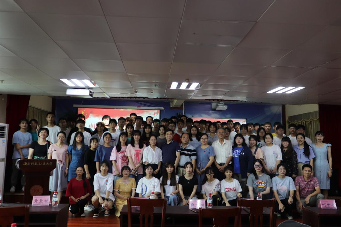 图片6.jpg 图片6.jpg