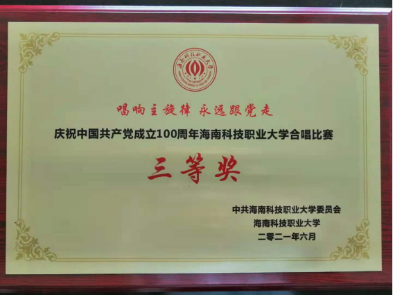 6.png