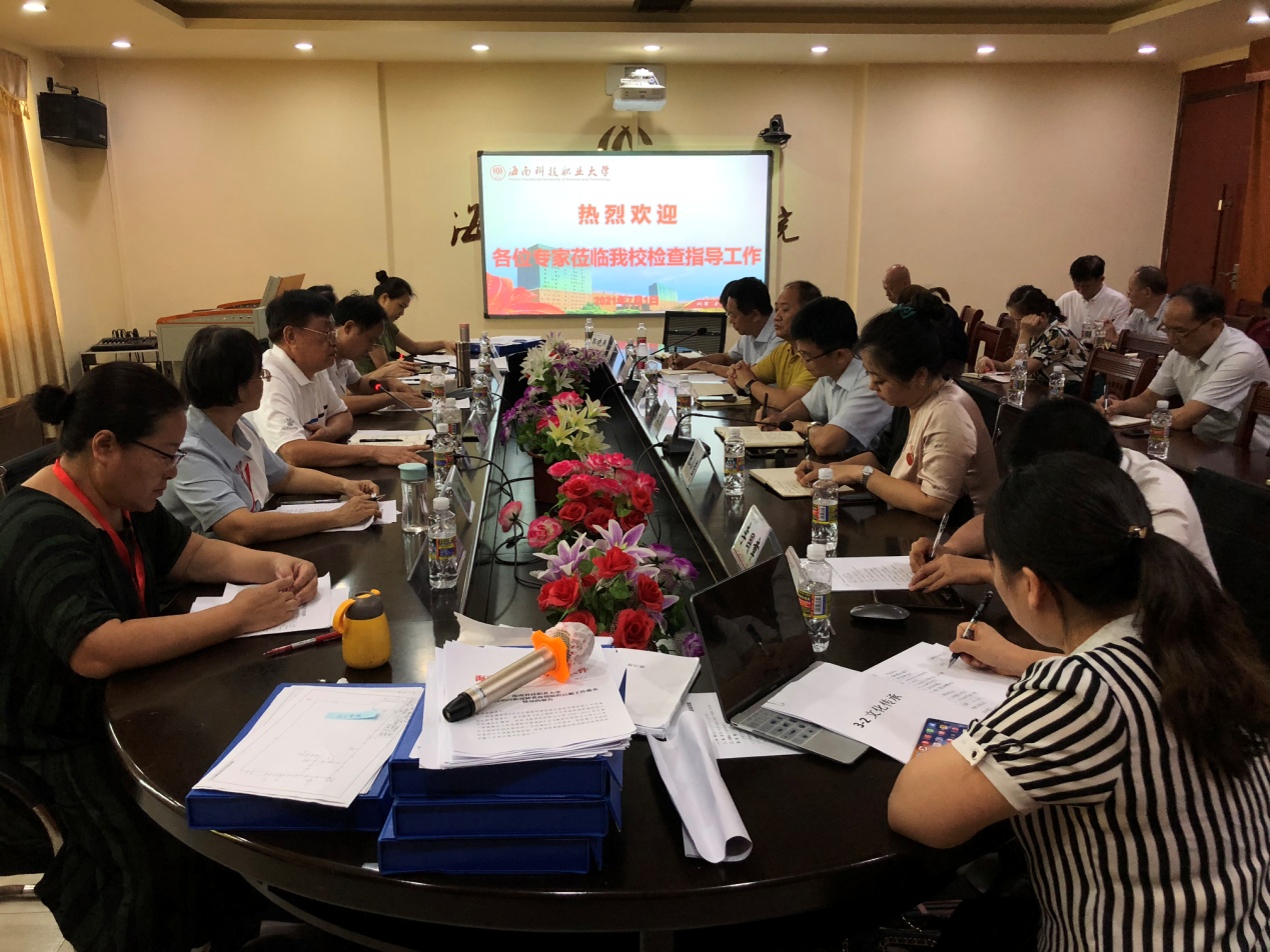 图片1.jpg 图片1.jpg