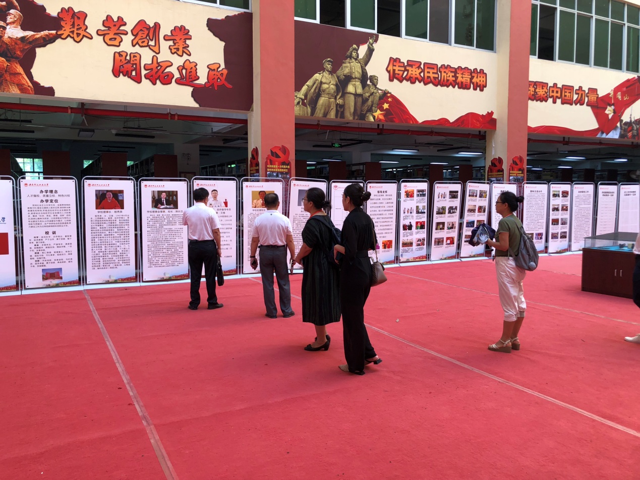 图片2.jpg 图片2.jpg