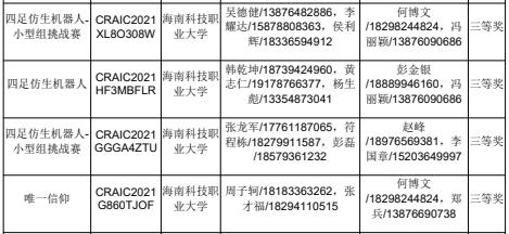 图片5.jpg 图片5.jpg