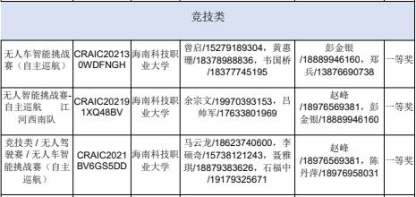 图片6.jpg 图片6.jpg