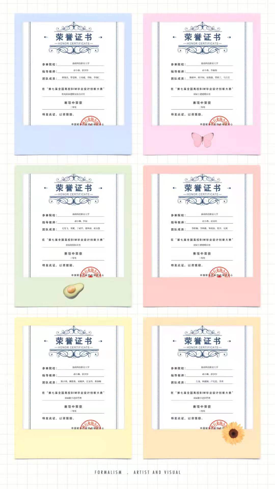图片3.jpg 图片3.jpg