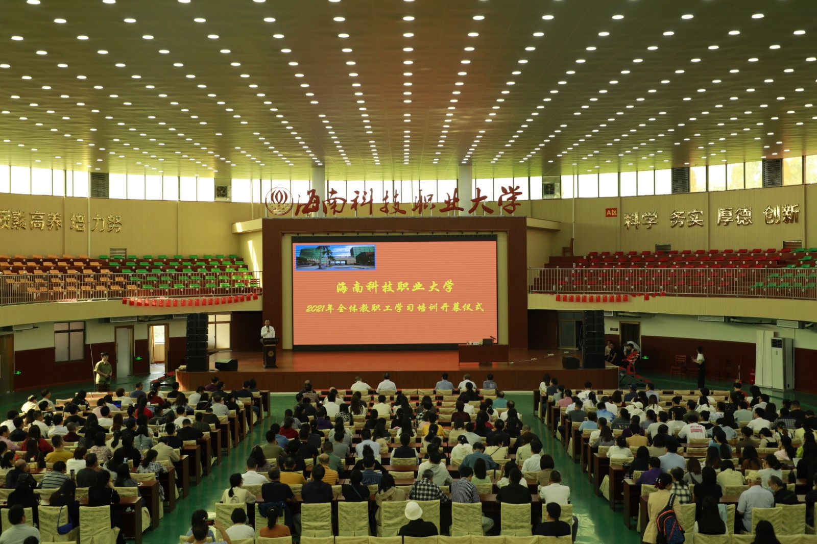 微信图片_20211117092846.jpg 微信图片_20211117092846.jpg