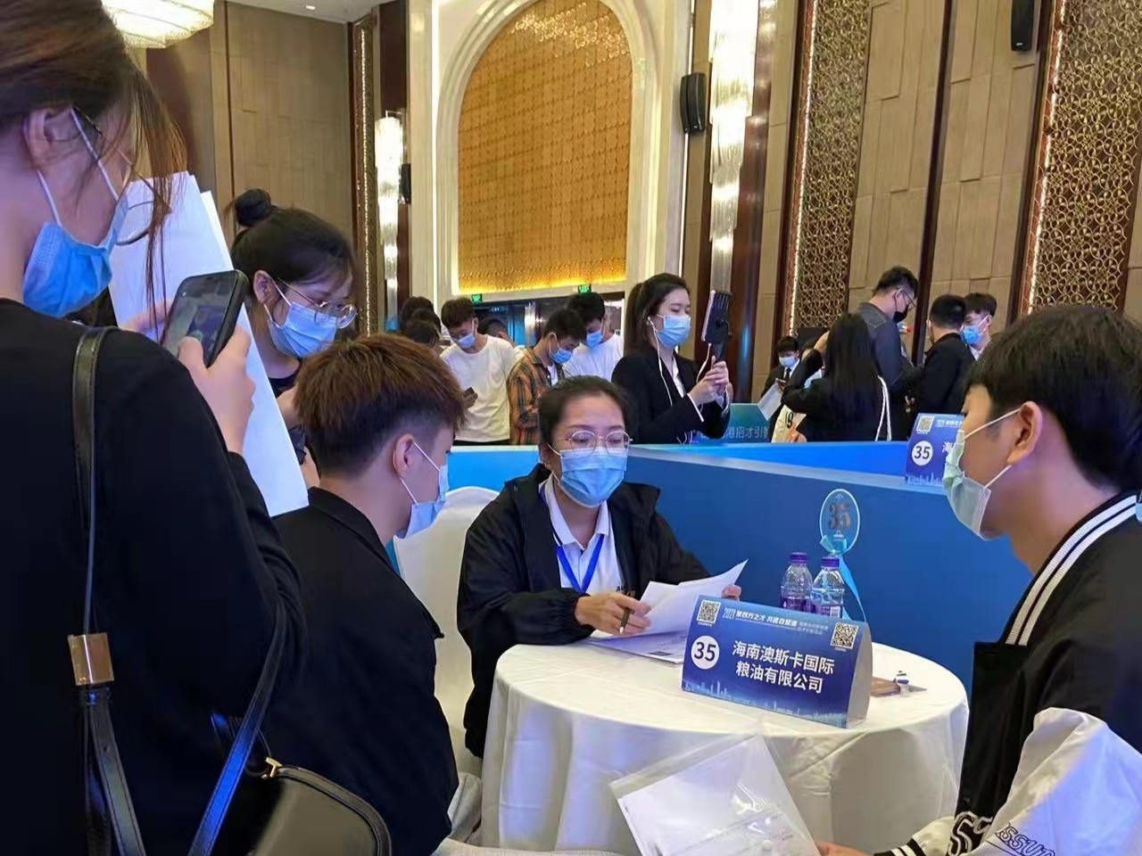 微信图片_20211129142812.jpg 微信图片_20211129142812.jpg