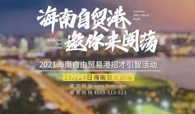 微信图片_20211210143420.jpg 微信图片_20211210143420.jpg