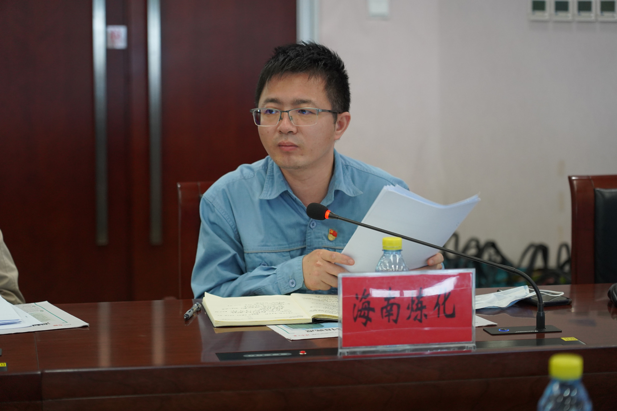 海南炼化党组部经理.jpg