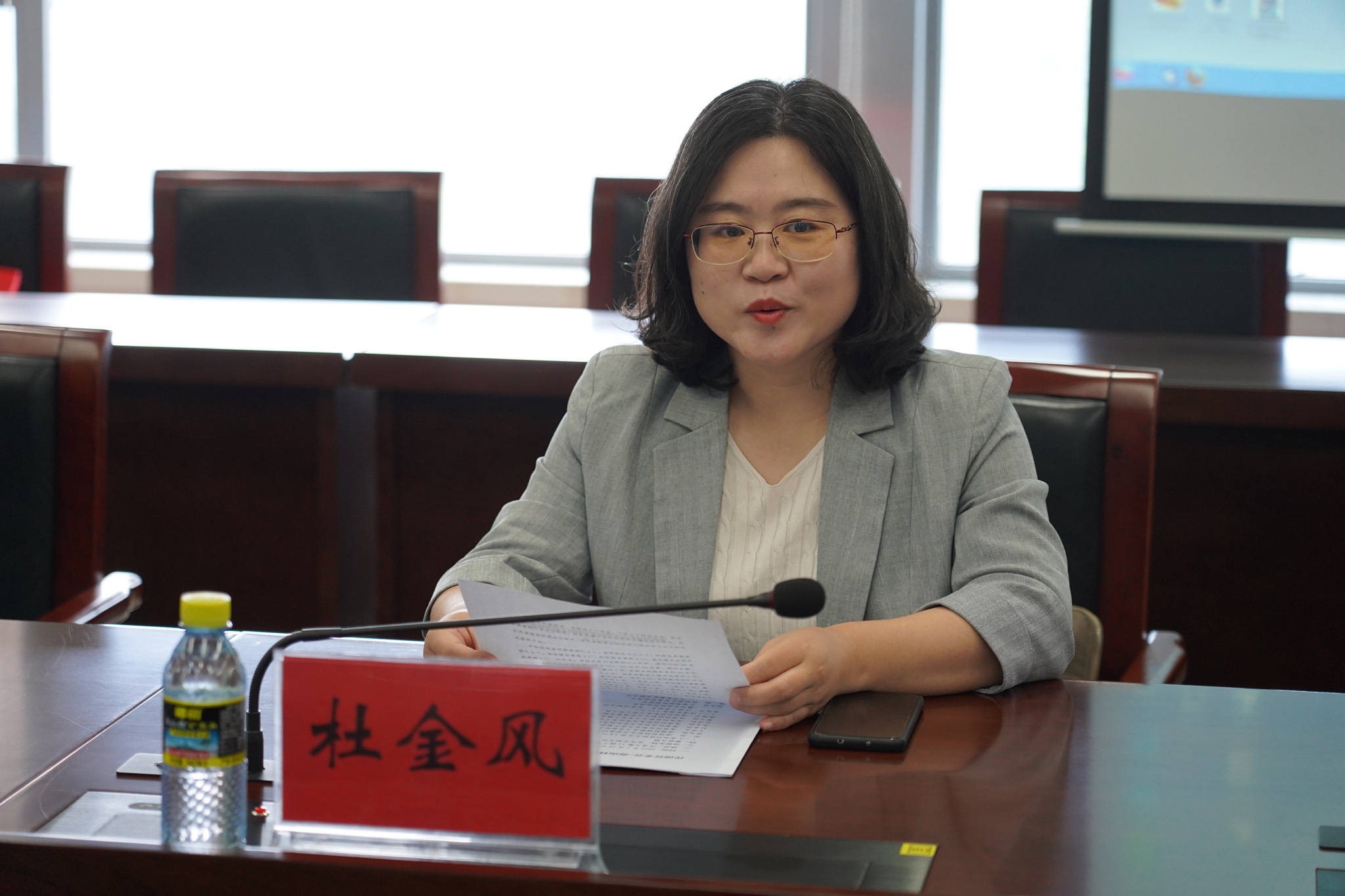杜院长发言.jpg
