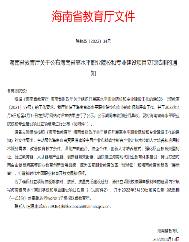 56598d042422f7eb81f697a0ff64eb9.png 56598d042422f7eb81f697a0ff64eb9.png