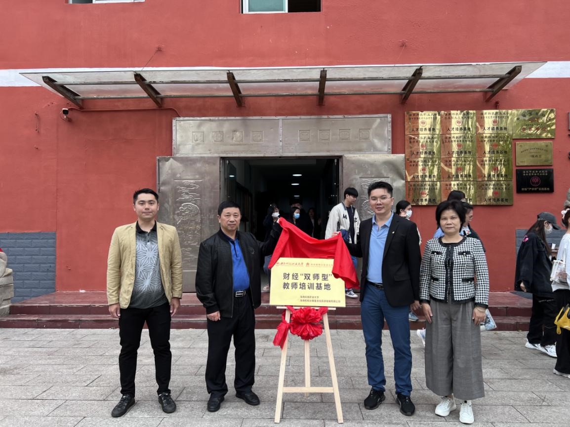 图片0.jpg