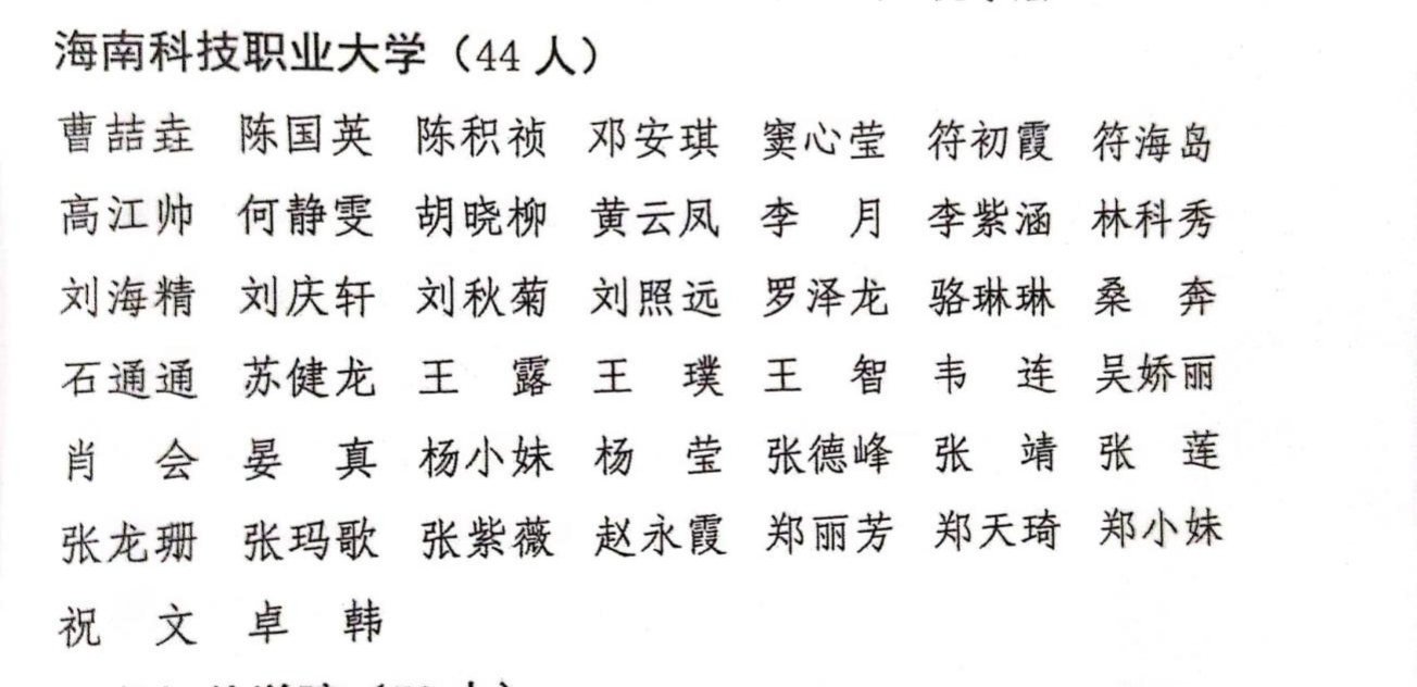 图片3.jpg 图片3.jpg