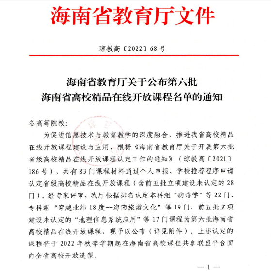 144f158e5d805cb0c90ad5d76d4ff23.png 144f158e5d805cb0c90ad5d76d4ff23.png