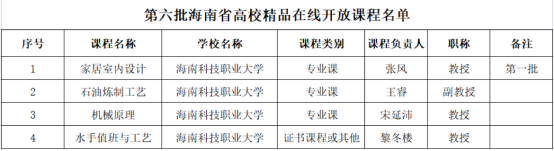 b80d710b3b4745067e9a5f15f86a286.png b80d710b3b4745067e9a5f15f86a286.png