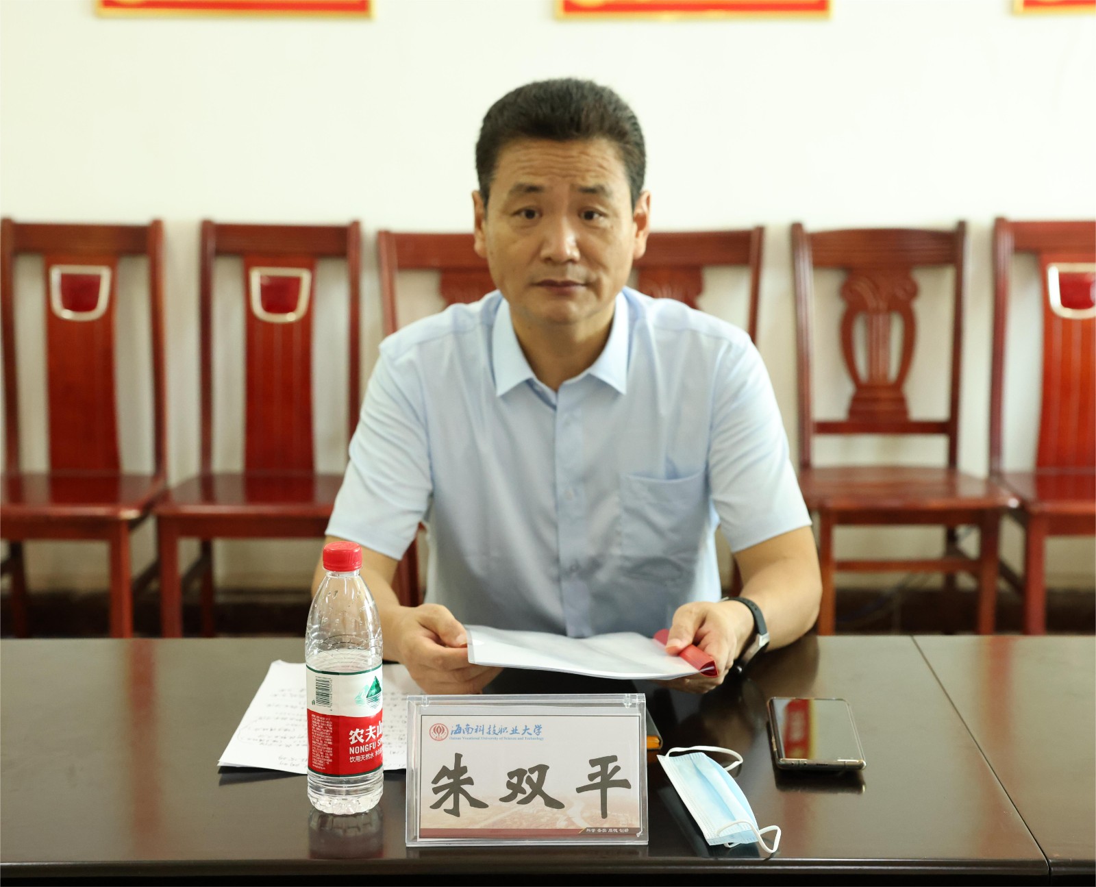 党委组织部副部长王晖,纪委副书记邢增能,团委书记林胤臻,干事刘悦