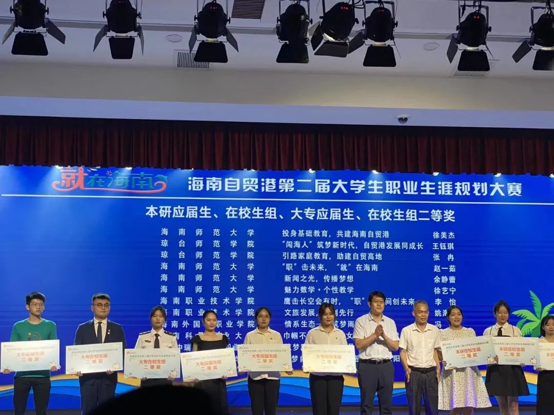 图片6.jpg 图片6.jpg