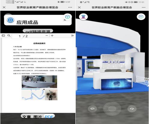 fe28ed10fbf41b6f5e2e4e52991259c.jpg fe28ed10fbf41b6f5e2e4e52991259c.jpg