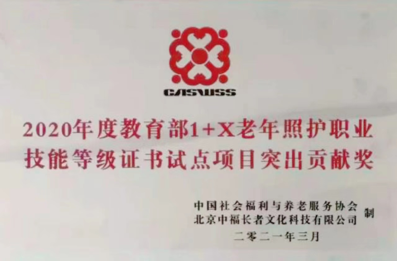 图片7.png 图片7.png
