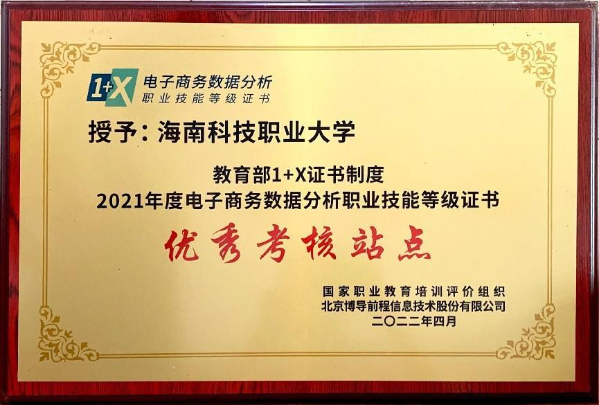 图片6.png 图片6.png