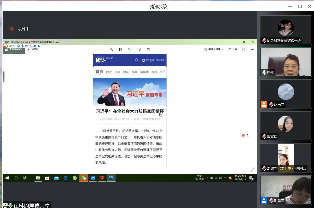 图片2.jpg 图片2.jpg