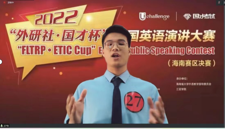 图片4.png 图片4.png
