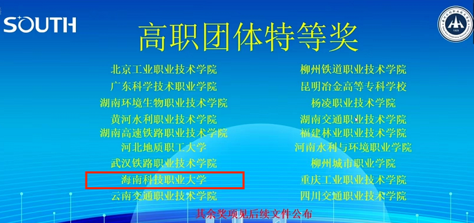 图片7.png 图片7.png