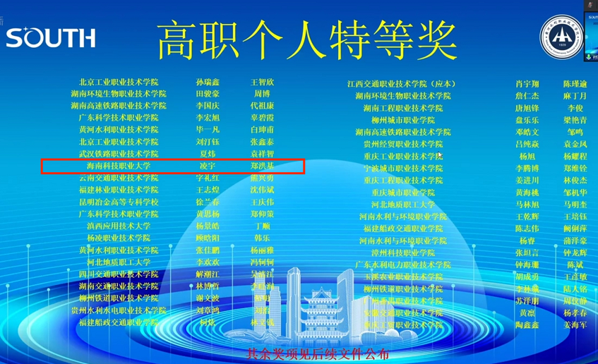 图片6.png 图片6.png
