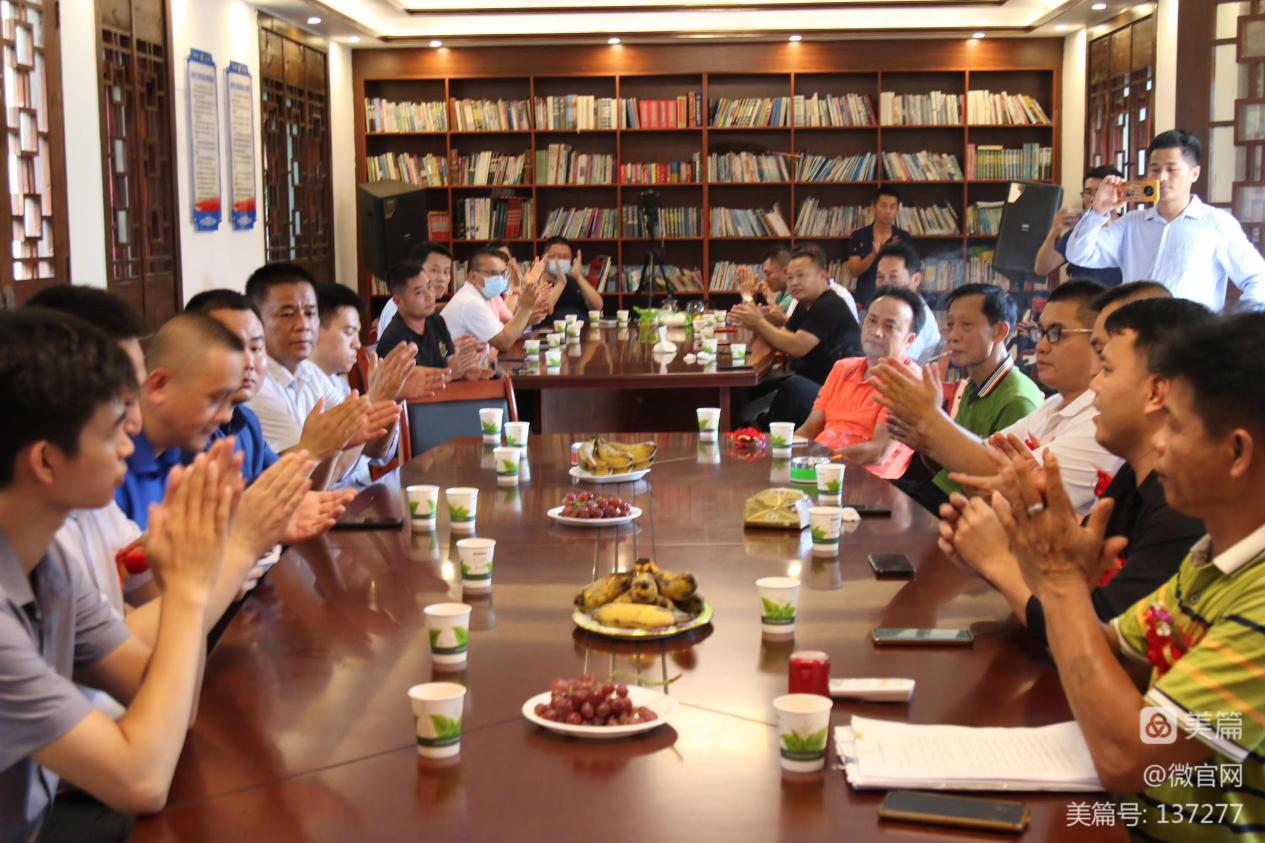 图片2.jpg 图片2.jpg