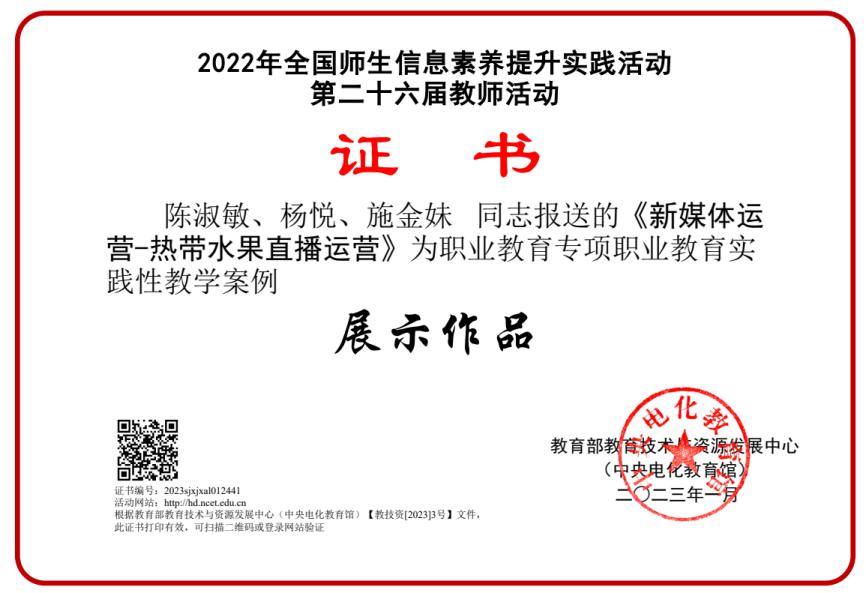 图片2.jpg 图片2.jpg