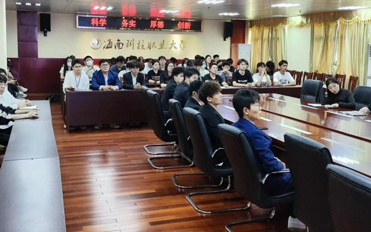 图片3.jpg 图片3.jpg