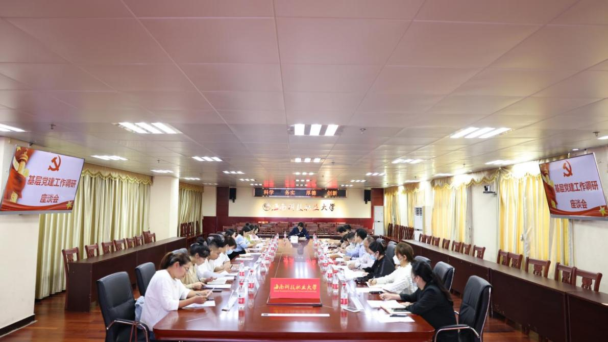 图片18.png 图片18.png