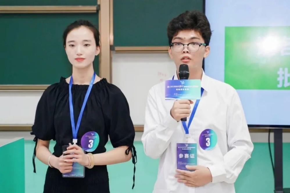 图片3.png 图片3.png