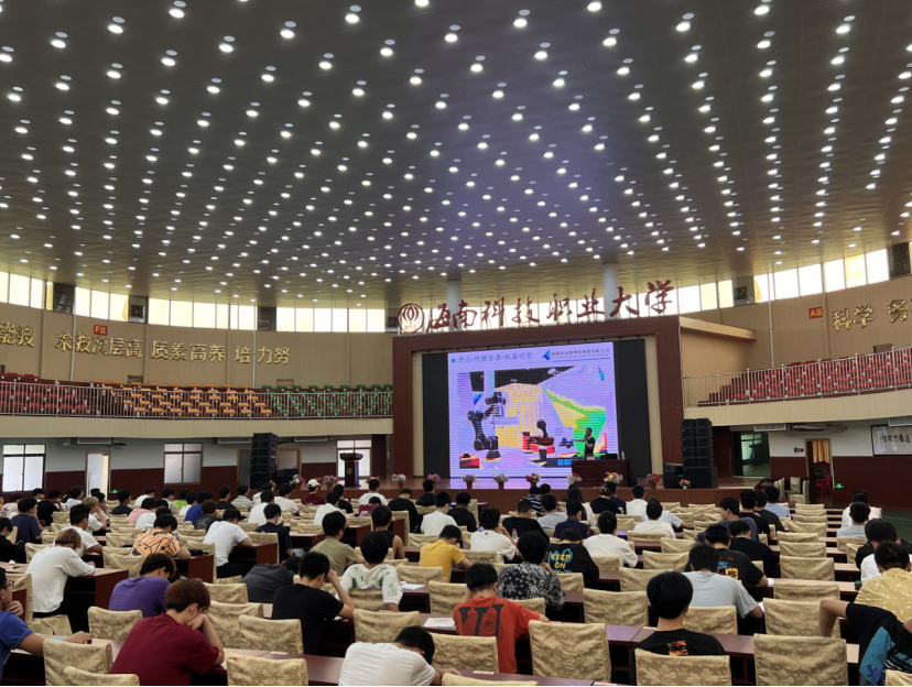 微信图片_20230330201116.png
