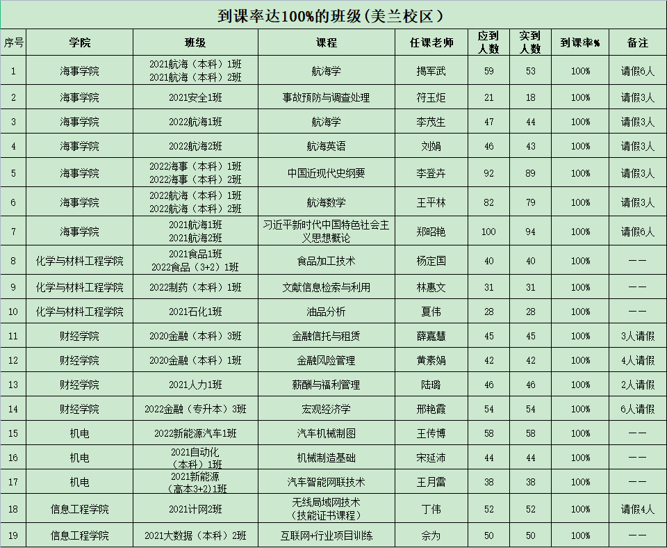 图片 10.png