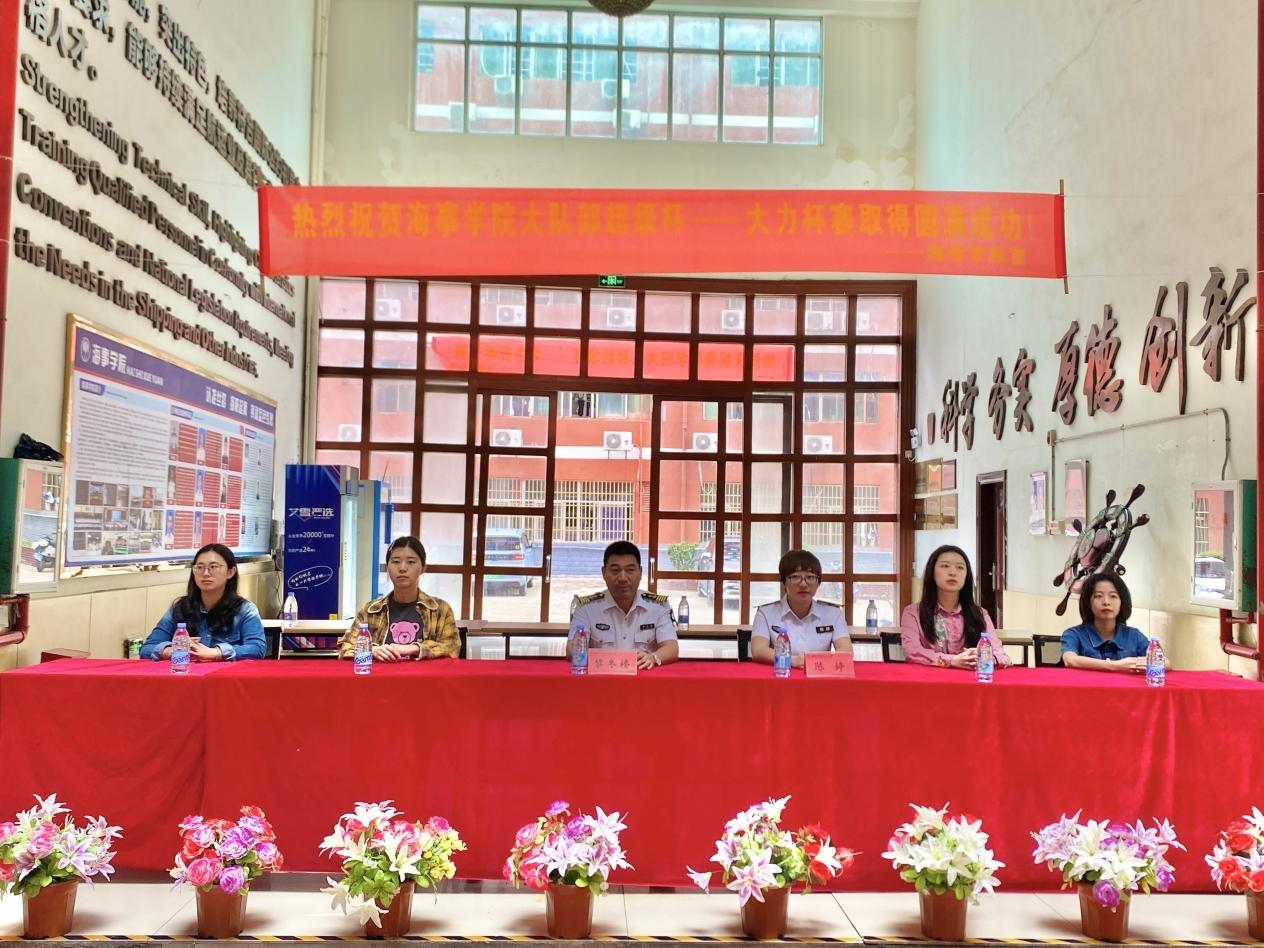 WPS图片12.jpg